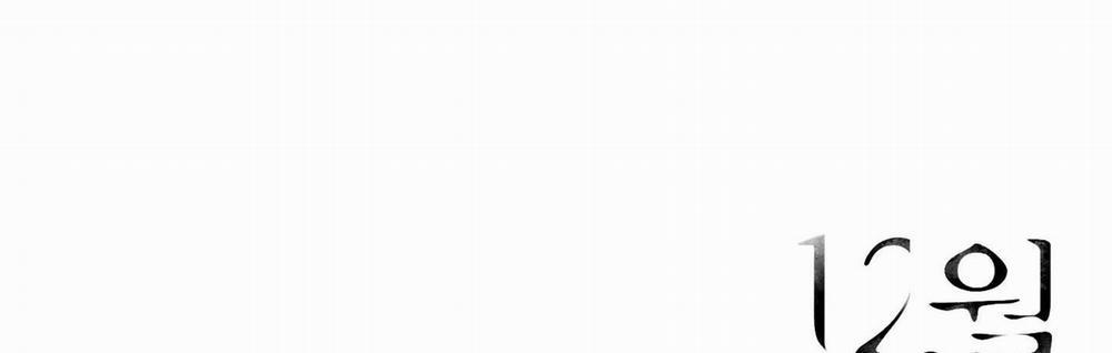 Tháng 12 Của Tôi 28 trang 175