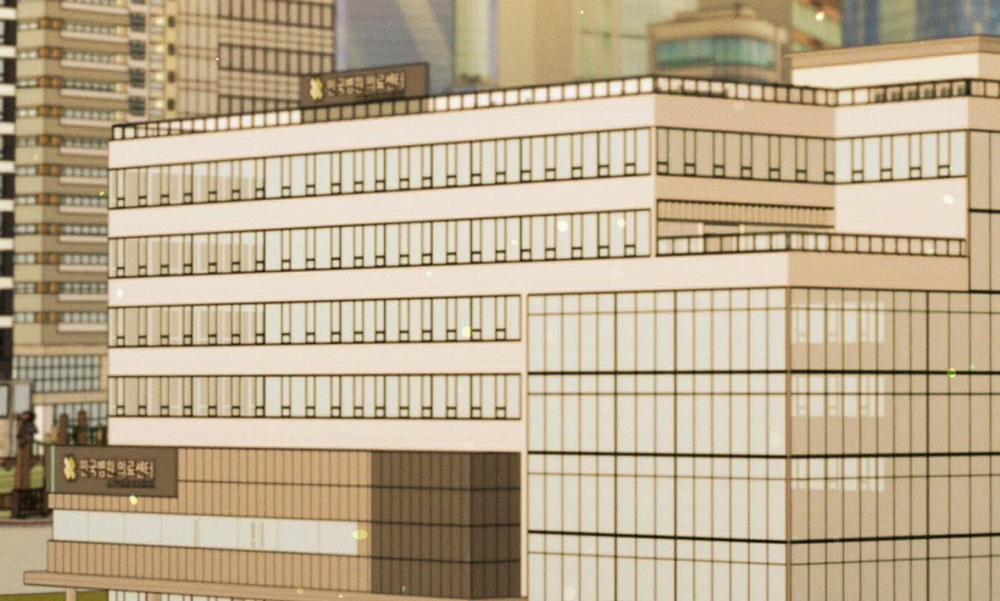 Tháng 12 Của Tôi 30 trang 149