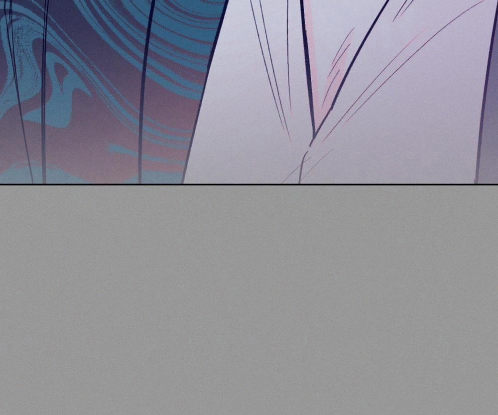 Tháng 12 Của Tôi 31 trang 52