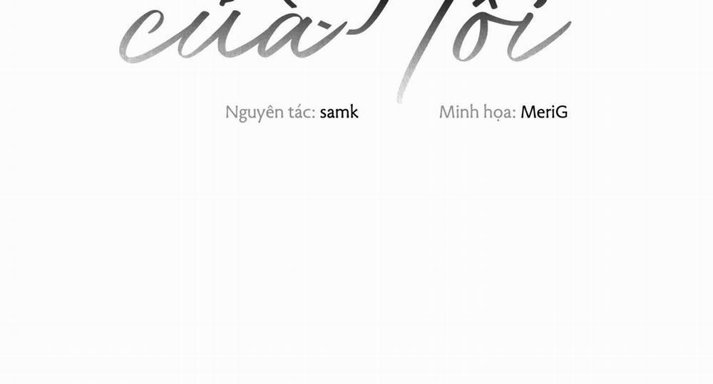 Tháng 12 Của Tôi 32 trang 83