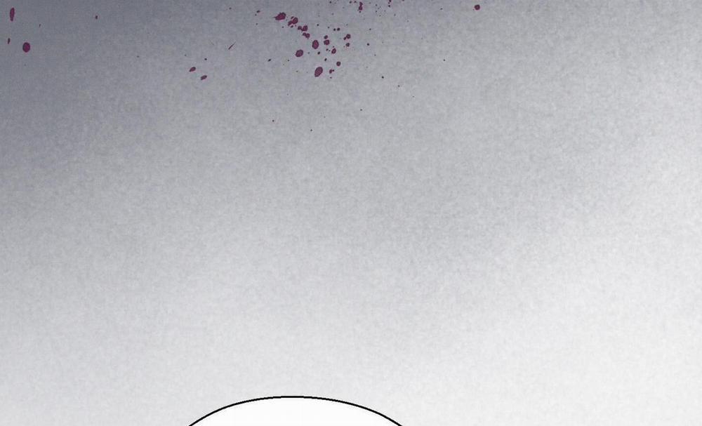 Tháng 12 Của Tôi 33 trang 152