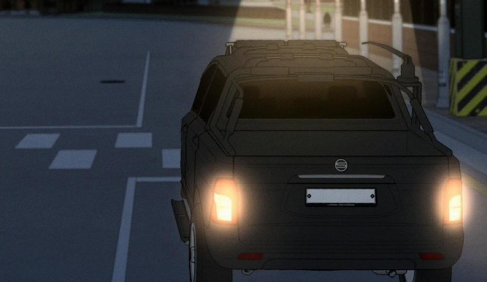 Tháng 12 Của Tôi 34 trang 204