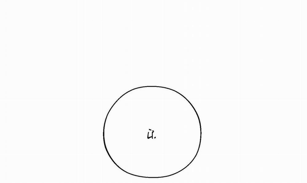 Tháng 12 Của Tôi 35 trang 134