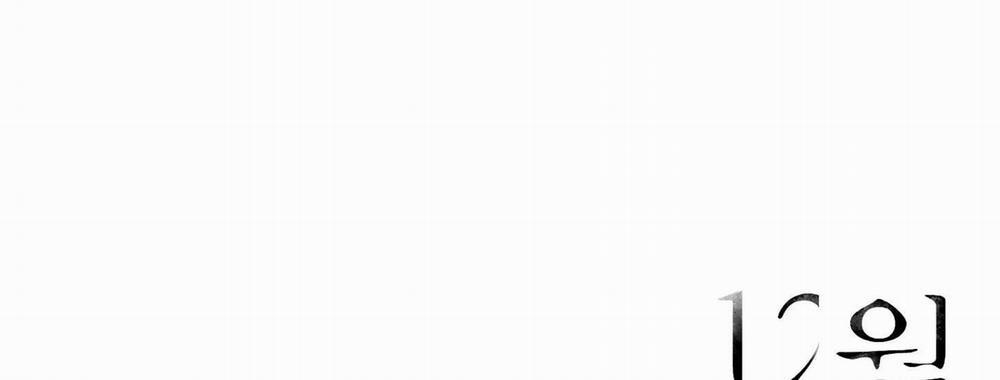 Tháng 12 Của Tôi 39 trang 190