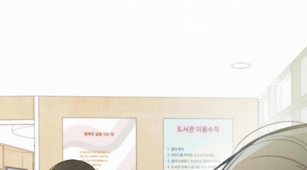 Tháng 12 Của Tôi 4 trang 0