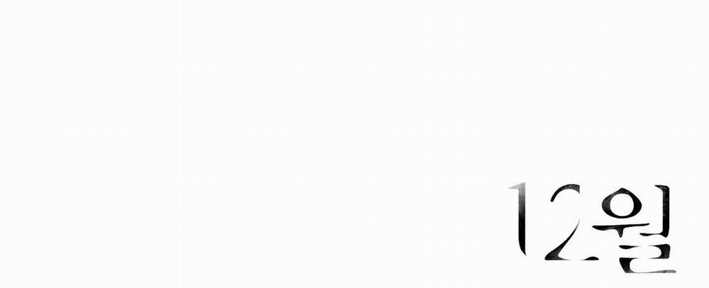 Tháng 12 Của Tôi 9 trang 239