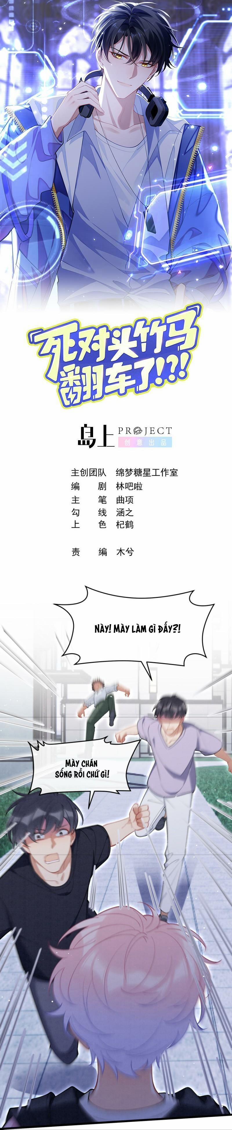 Thằng Bạn Nối Khố Combat Với Tui Bị Nghiệp Quật Rồi!?! 18 trang 1