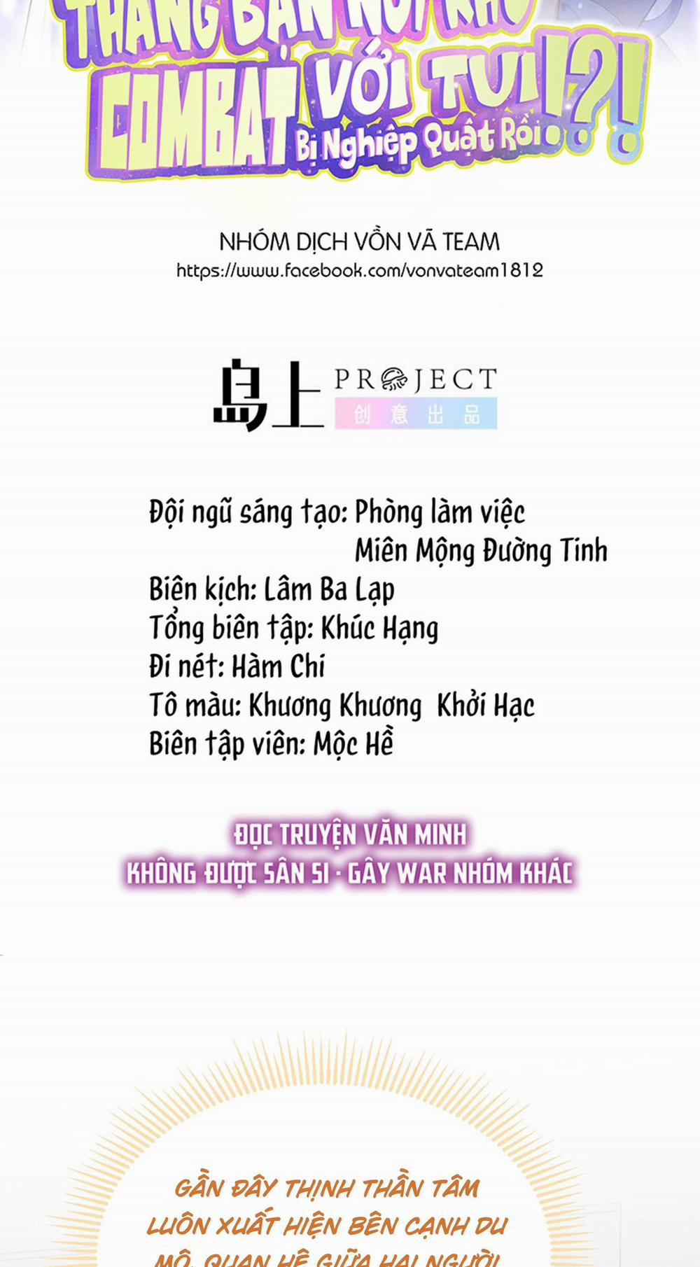 Thằng Bạn Nối Khố Combat Với Tui Bị Nghiệp Quật Rồi!?! 23 trang 1