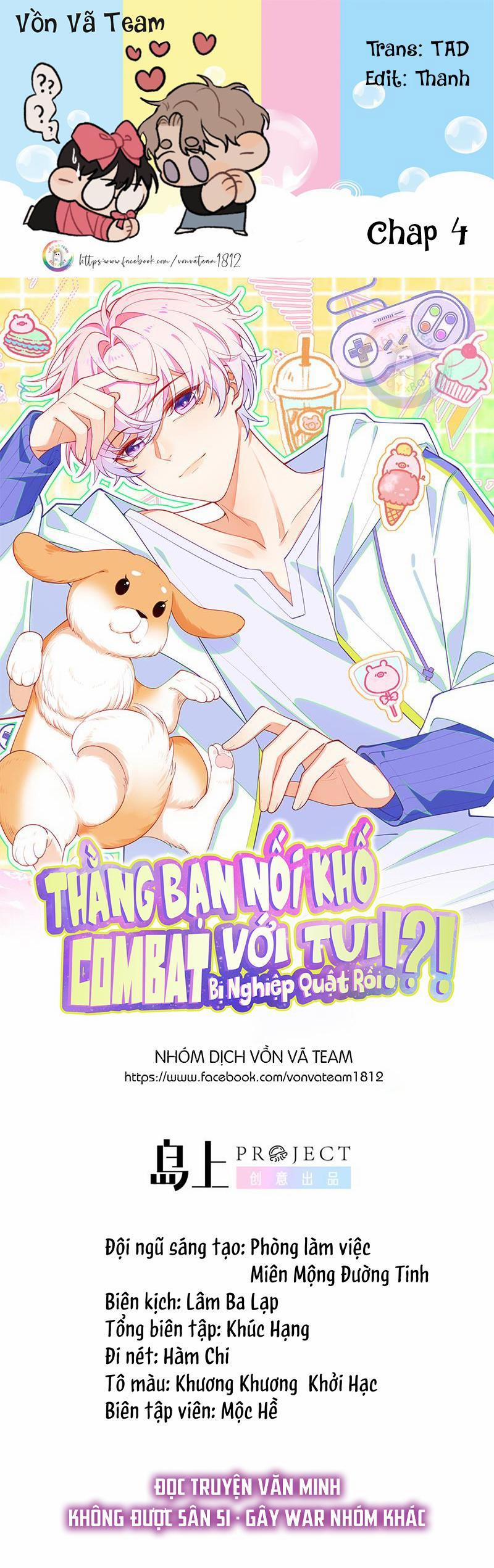 Thằng Bạn Nối Khố Combat Với Tui Bị Nghiệp Quật Rồi!?! 4 trang 0