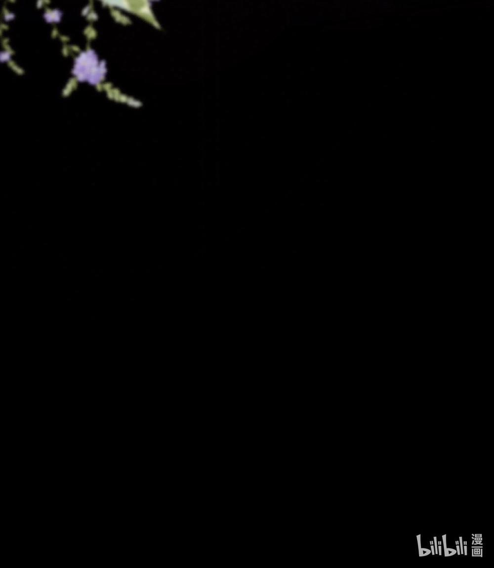 Thằng Bạn Nối Khố Combat Với Tui Bị Nghiệp Quật Rồi!?! 6 trang 81