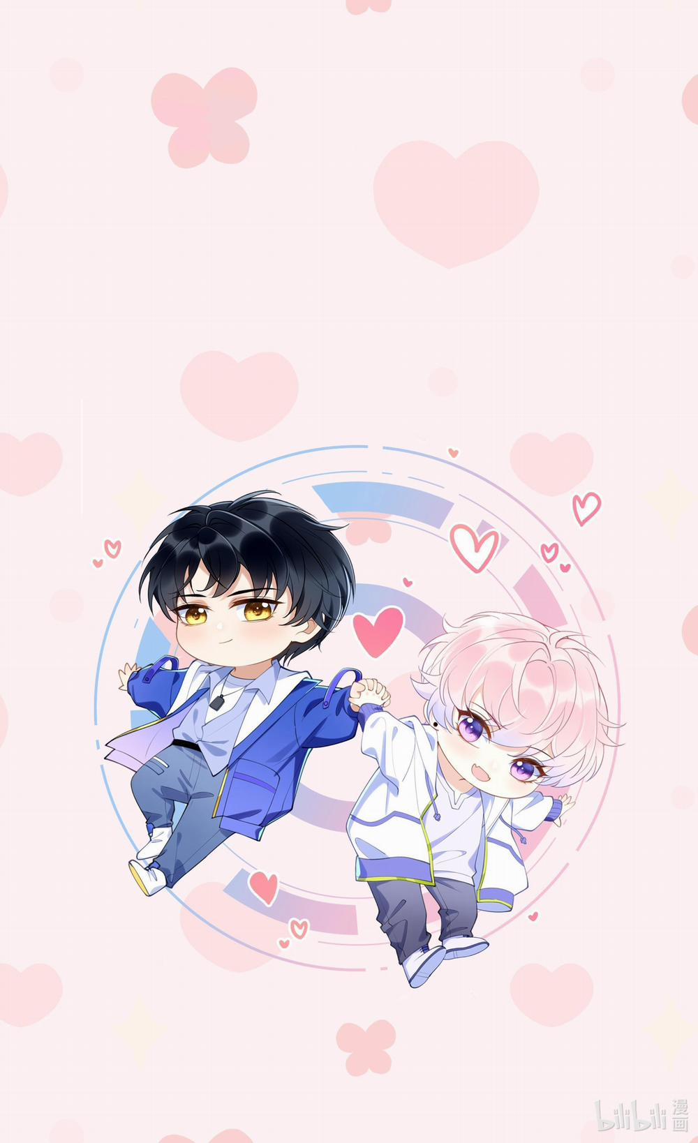 Thằng Bạn Nối Khố Combat Với Tui Bị Nghiệp Quật Rồi!?! 9 trang 11