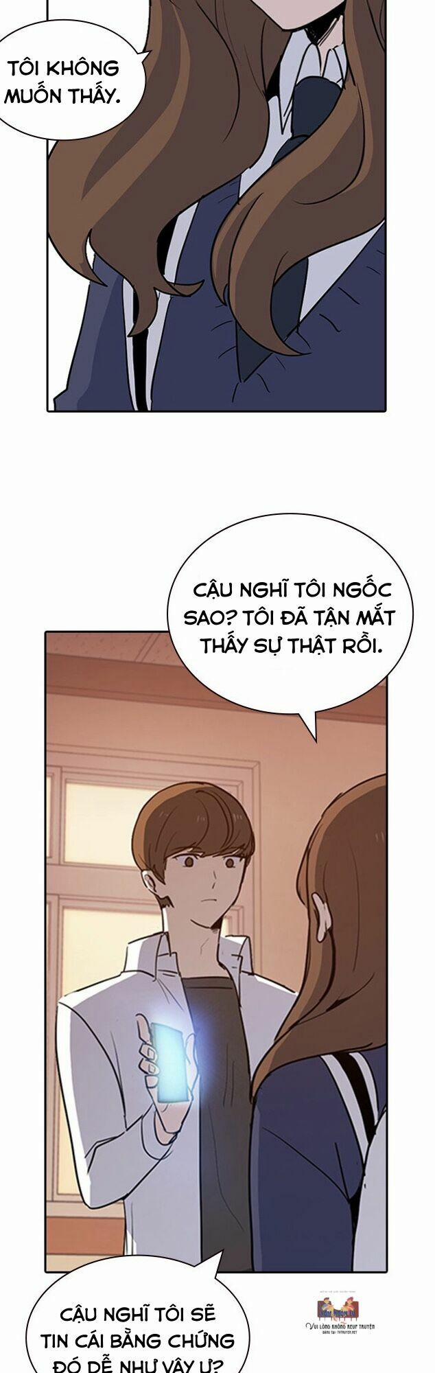 Thằng Bạn Trai Tồi Tệ Của Tôi 2 trang 14