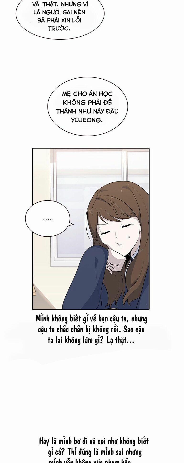 Thằng Bạn Trai Tồi Tệ Của Tôi 2 trang 58