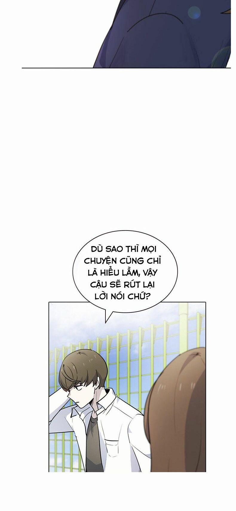 Thằng Bạn Trai Tồi Tệ Của Tôi 2 trang 81