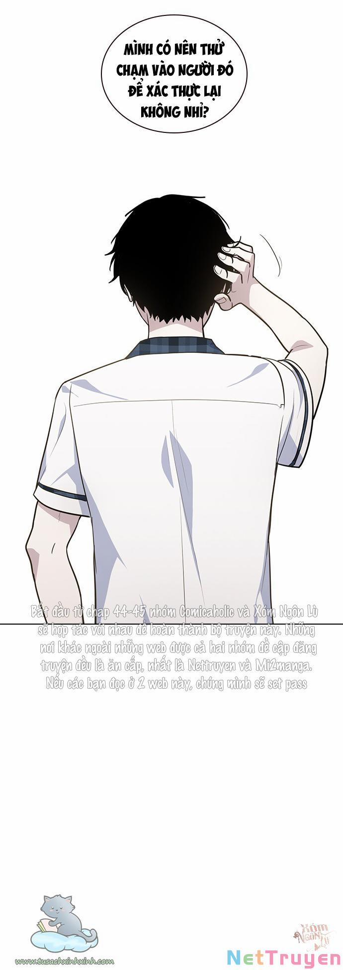 Thằng Bạn Trai Tồi Tệ Của Tôi 56 trang 20