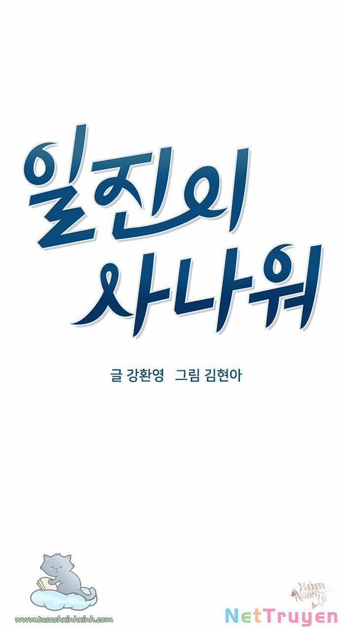 Thằng Bạn Trai Tồi Tệ Của Tôi 57 trang 10