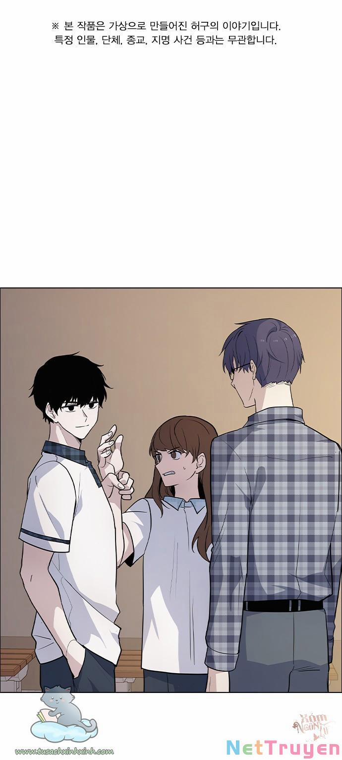 Thằng Bạn Trai Tồi Tệ Của Tôi 58 trang 2