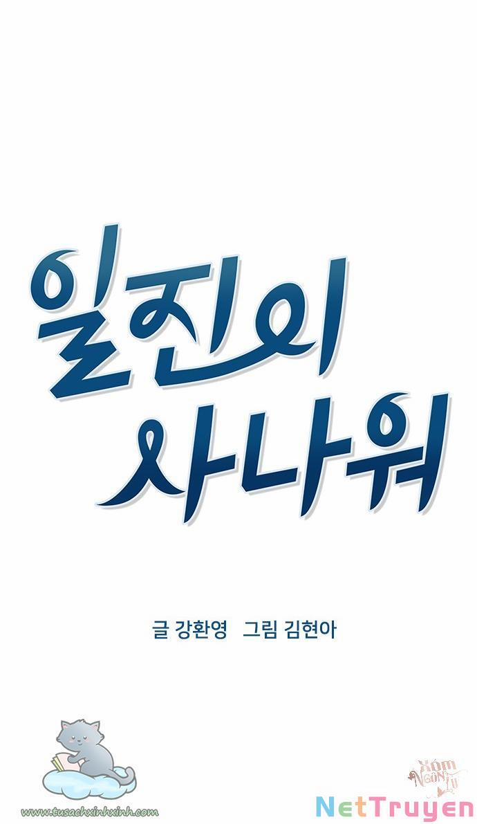 Thằng Bạn Trai Tồi Tệ Của Tôi 66 trang 10