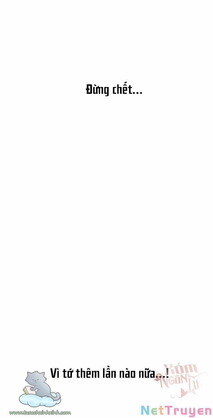 Thằng Bạn Trai Tồi Tệ Của Tôi 73 trang 12