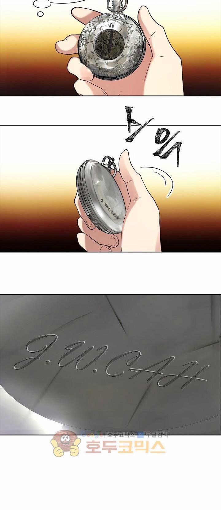 Thăng Cấp Trở Lại 1 trang 13