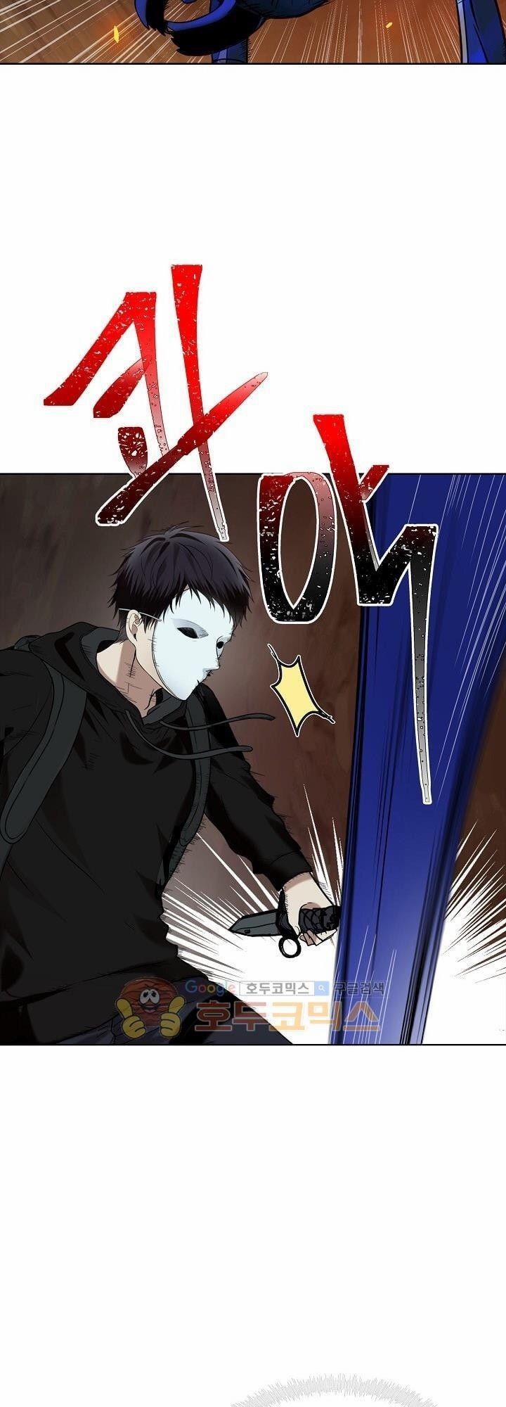 Thăng Cấp Trở Lại 10 trang 3