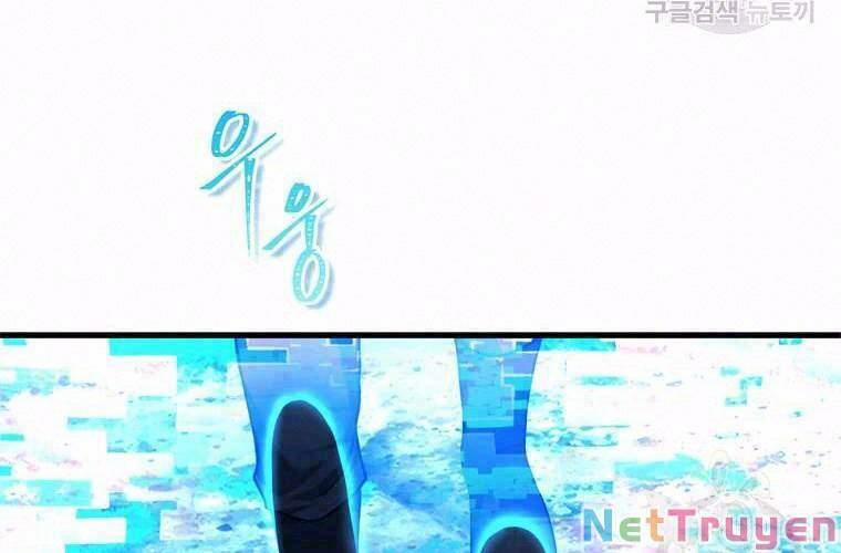 Thăng Cấp Trở Lại 103 trang 1