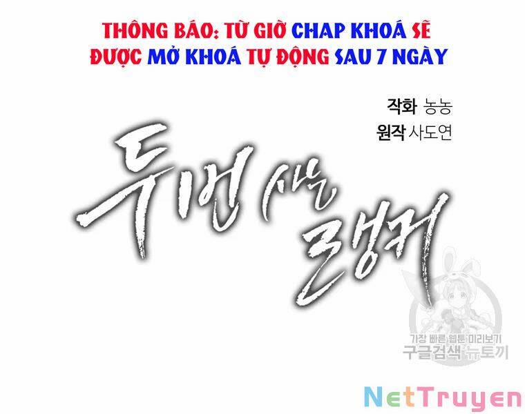 Thăng Cấp Trở Lại 111 trang 31