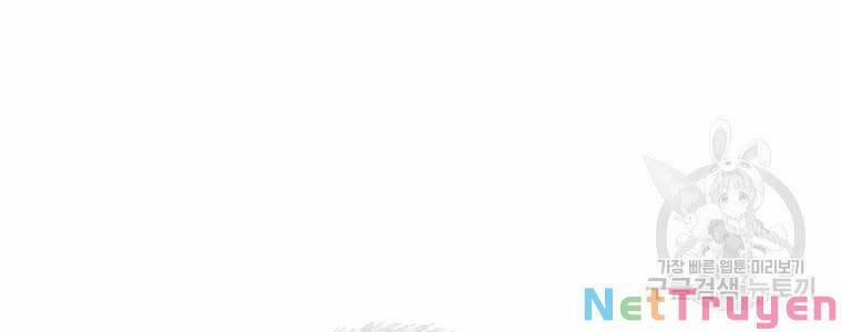 Thăng Cấp Trở Lại 112 trang 16