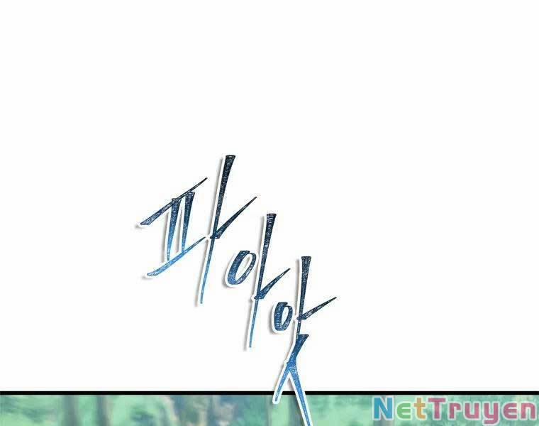 Thăng Cấp Trở Lại 112 trang 22