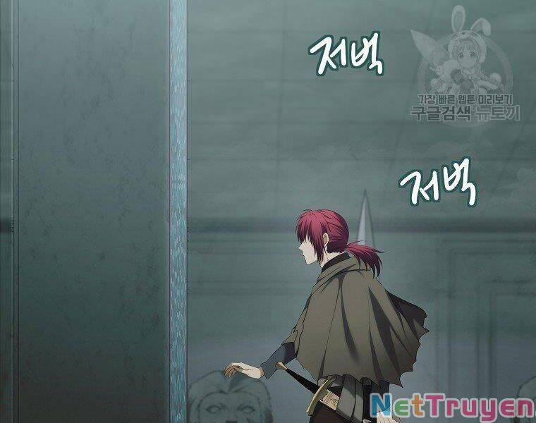 Thăng Cấp Trở Lại 116 trang 7