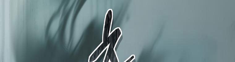 Thăng Cấp Trở Lại 117 trang 60