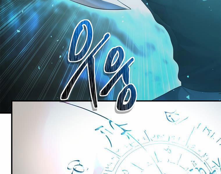 Thăng Cấp Trở Lại 117 trang 75