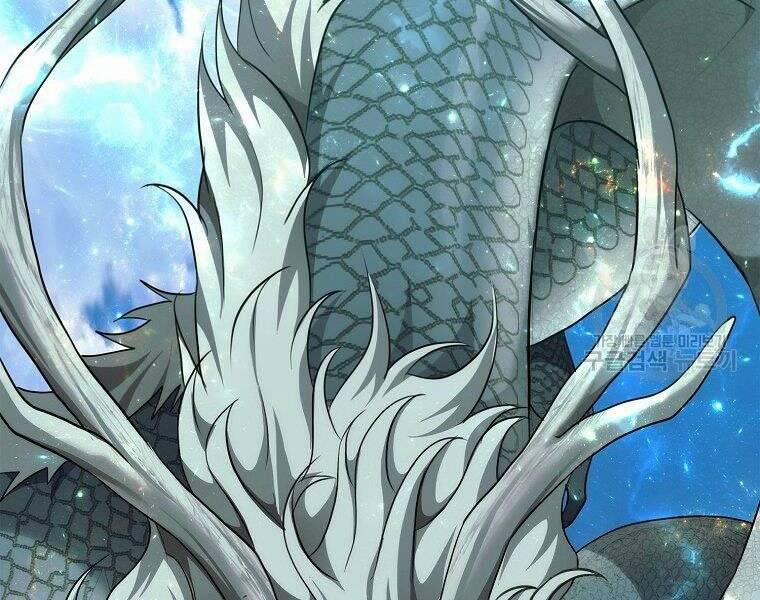 Thăng Cấp Trở Lại 118 trang 107