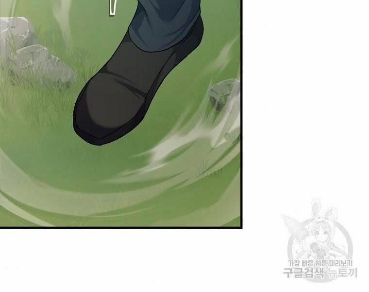 Thăng Cấp Trở Lại 118 trang 125