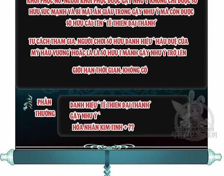 Thăng Cấp Trở Lại 118 trang 183