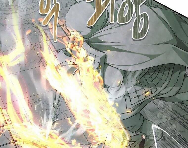 Thăng Cấp Trở Lại 118 trang 21