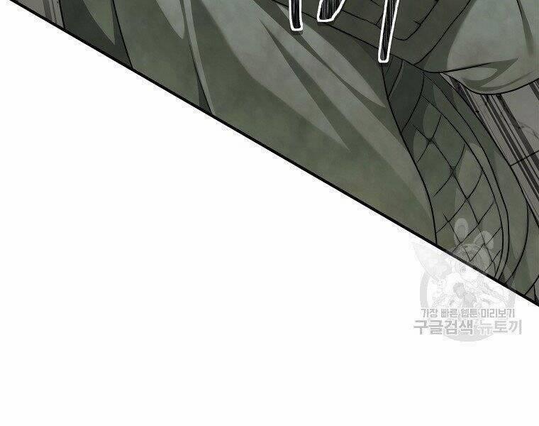 Thăng Cấp Trở Lại 118 trang 23