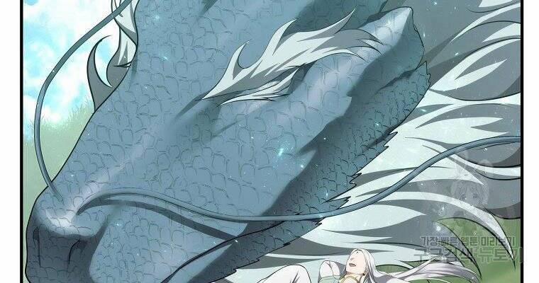 Thăng Cấp Trở Lại 118 trang 233