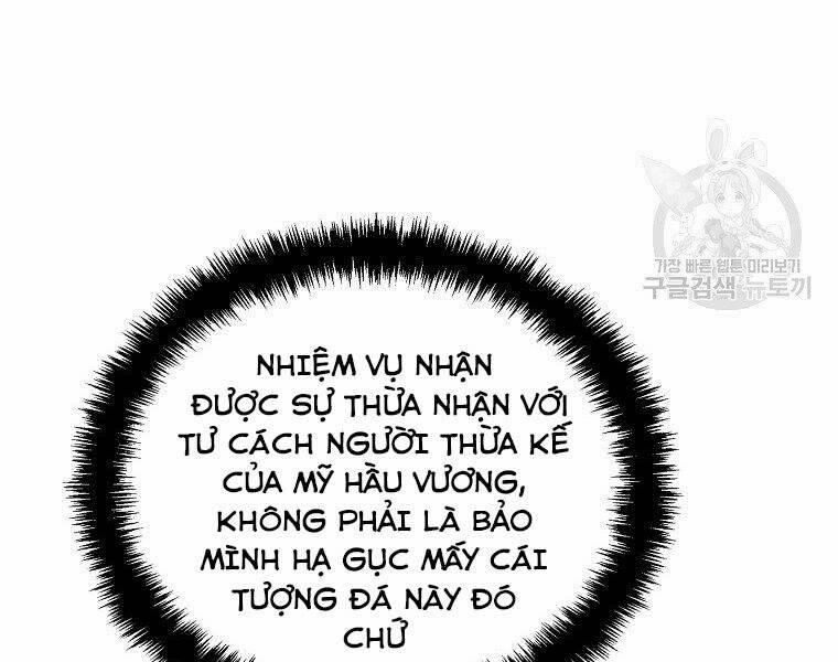 Thăng Cấp Trở Lại 118 trang 31