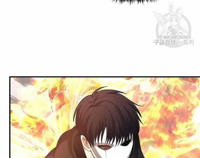 Thăng Cấp Trở Lại 118 trang 33