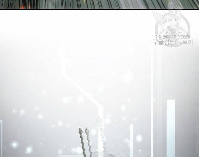 Thăng Cấp Trở Lại 118 trang 44