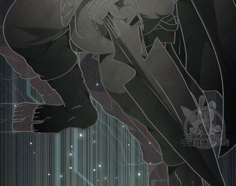 Thăng Cấp Trở Lại 118 trang 49