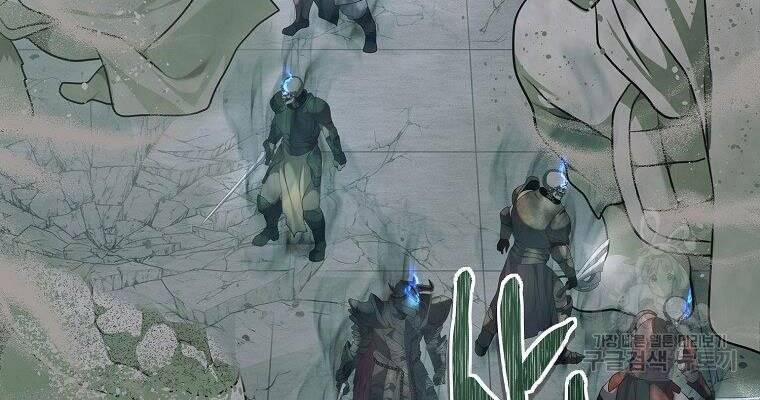 Thăng Cấp Trở Lại 118 trang 77