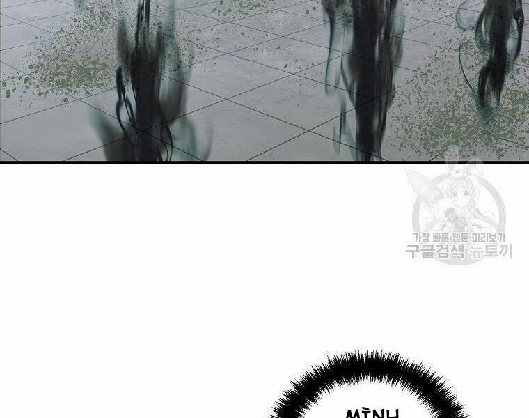 Thăng Cấp Trở Lại 118 trang 81