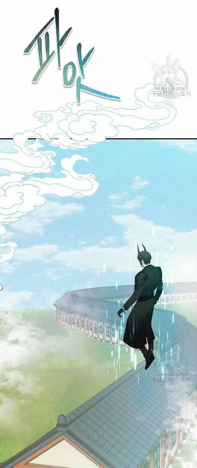 Thăng Cấp Trở Lại 119 trang 71