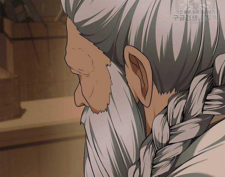 Thăng Cấp Trở Lại 120 trang 117