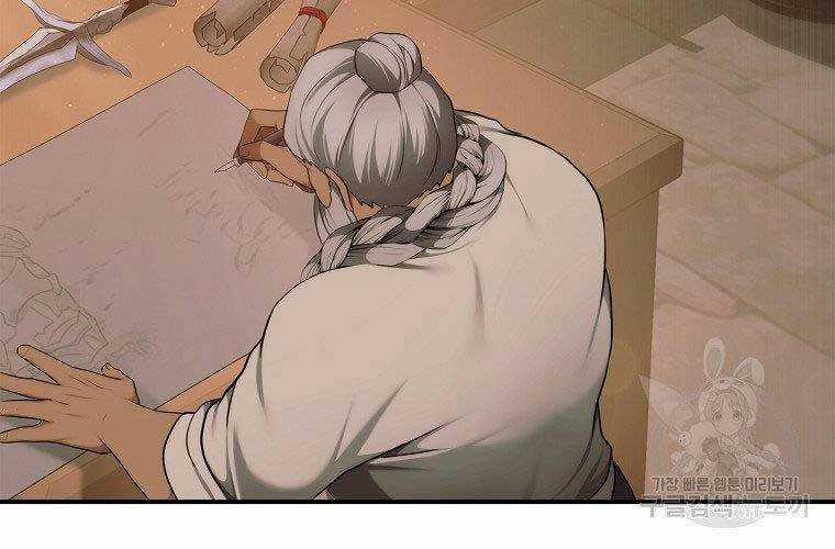 Thăng Cấp Trở Lại 120 trang 168