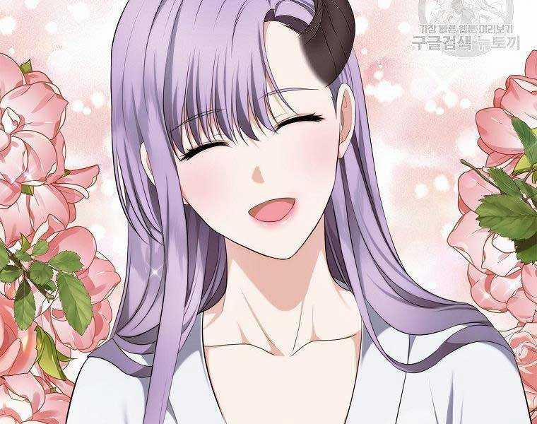 Thăng Cấp Trở Lại 120 trang 45