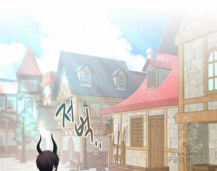 Thăng Cấp Trở Lại 120 trang 59