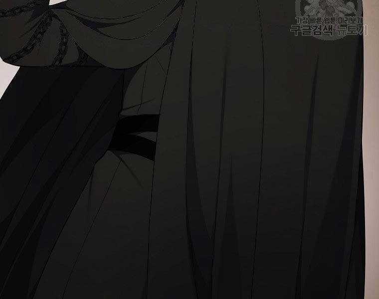 Thăng Cấp Trở Lại 120 trang 82